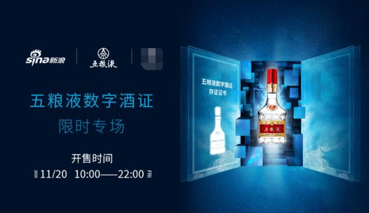 柚！这就是区块链啊！把「实物资产链上交易」讲的这么通俗<strong></p>
<p>专业区块链资产交易</strong>，赶紧收藏（七）