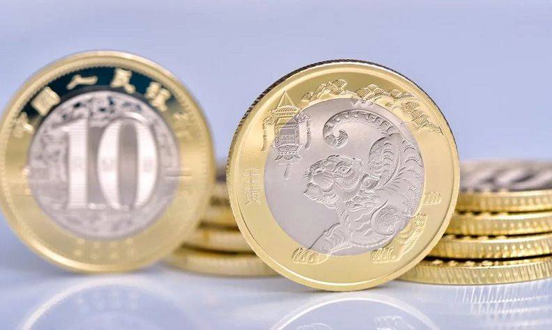 市价有变<strong></p>
<p>币币兑换服务</strong>，虎币持续低迷，武夷山币回暖，余量兑换仍在进行中