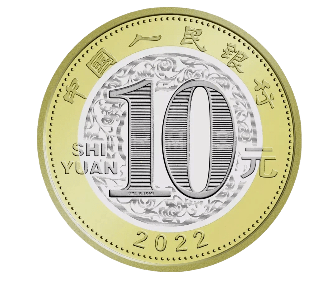 重要提醒｜欢迎兑换建党100周年币、冬奥币、2022年贺岁币、冬奥钞