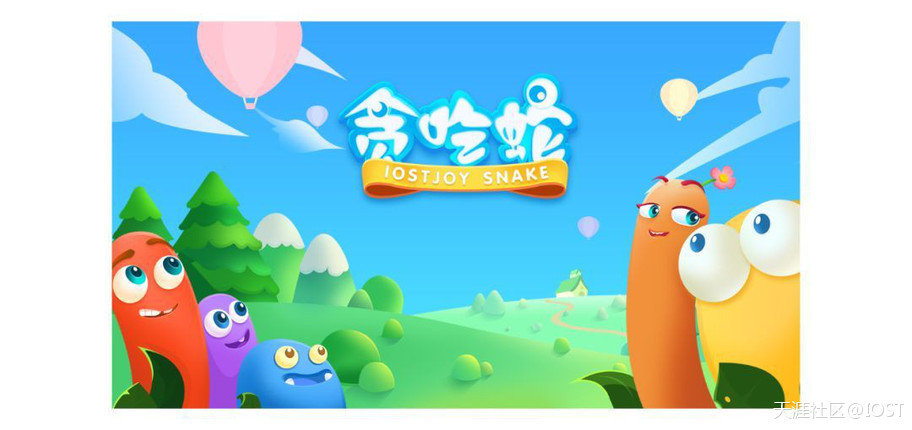 秘密武器即将发布<strong></p>
<p>iost</strong>，IOST生态大爆发