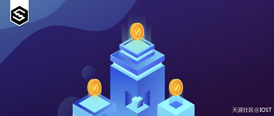 IOST稳定币iUSD正式上线，已支持TUSD和USDC