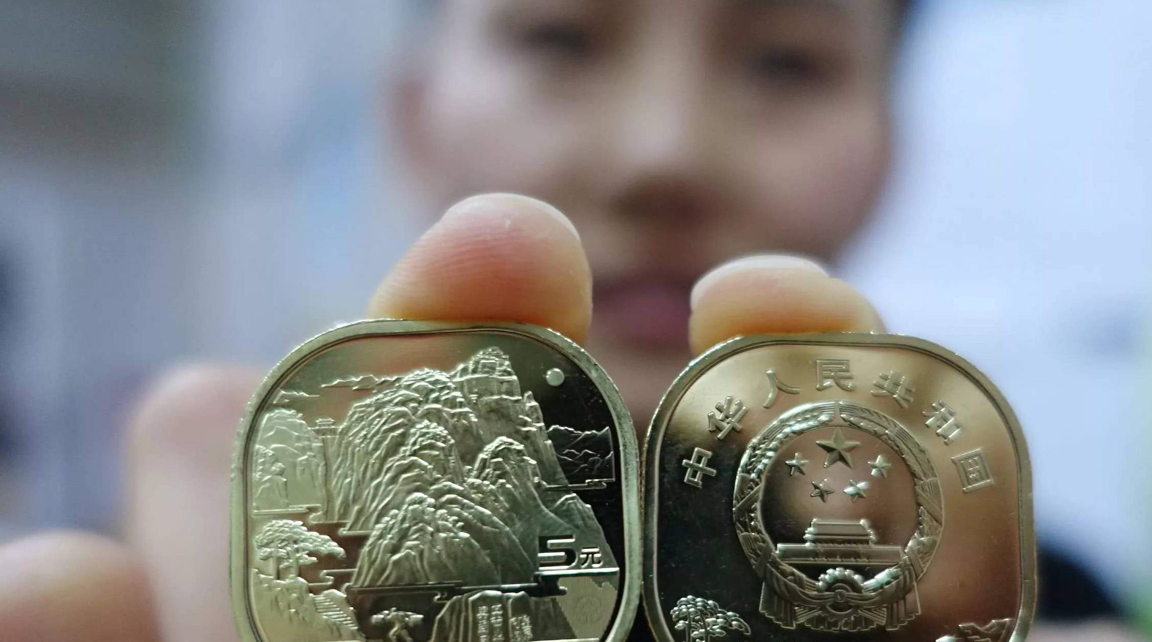 泰山币价格持续下降<strong></p>
<p>狗狗币今日最新价格</strong>，二轮鼠币价格保持十一，纪念币最新市场价格