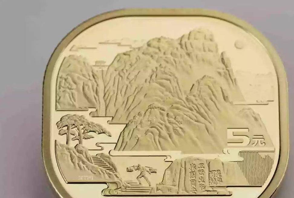 泰山币价格持续下降<strong></p>
<p>狗狗币今日最新价格</strong>，二轮鼠币价格保持十一，纪念币最新市场价格