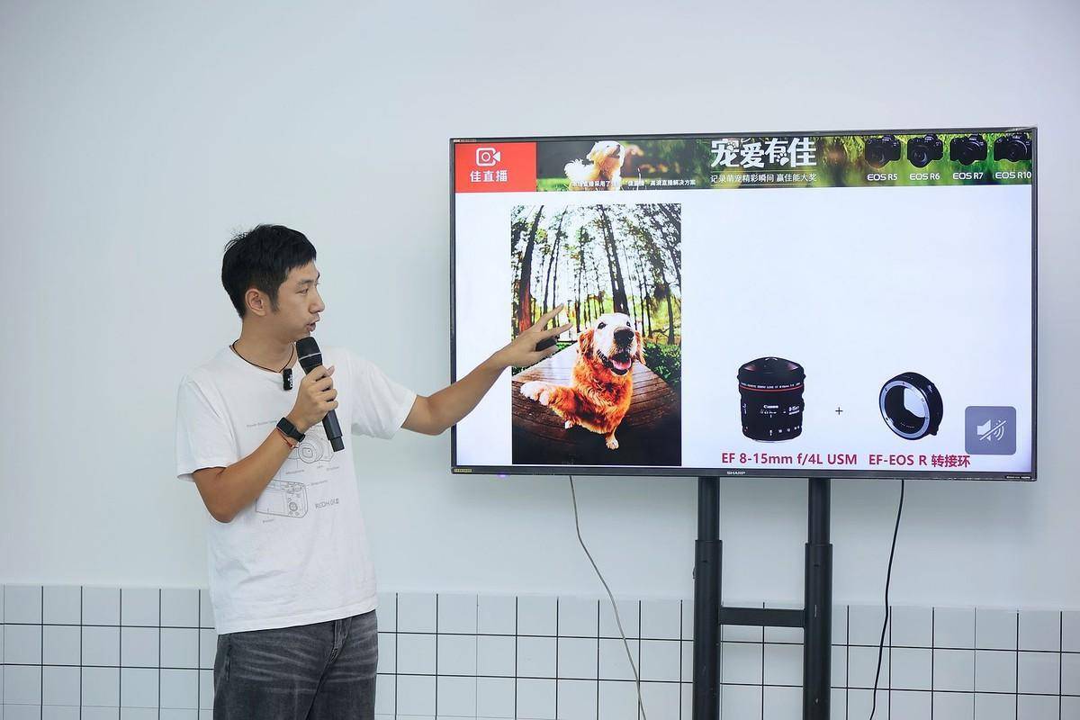 宠爱有佳 佳能EOS重庆站拍萌宠创意大片