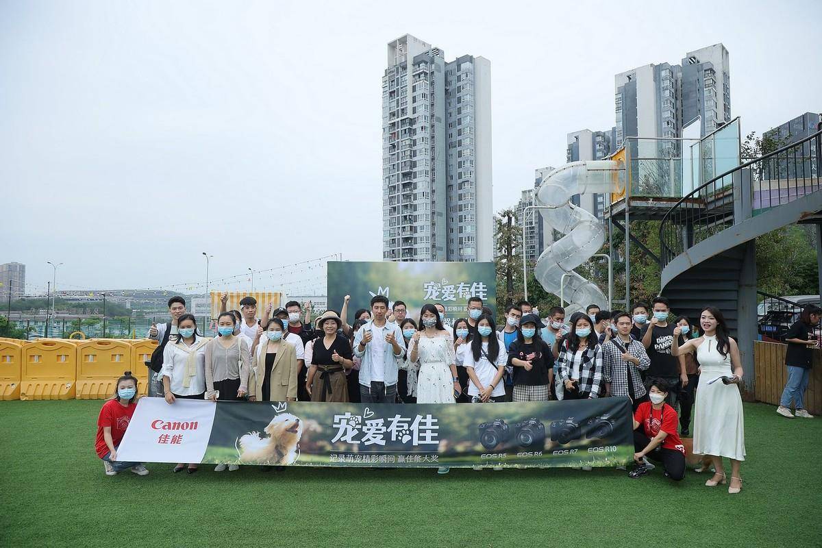 宠爱有佳 佳能EOS重庆站拍萌宠创意大片