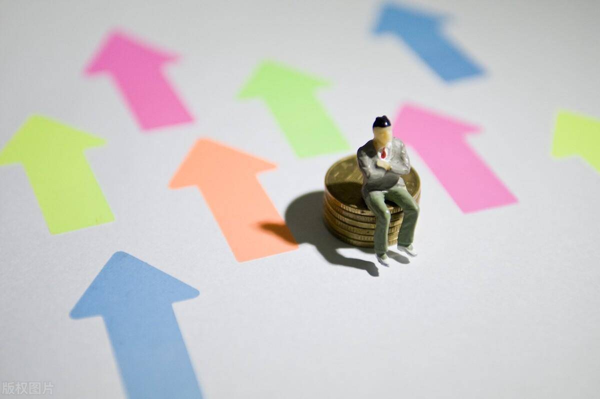 行情继续分化？A股，周三行情分析