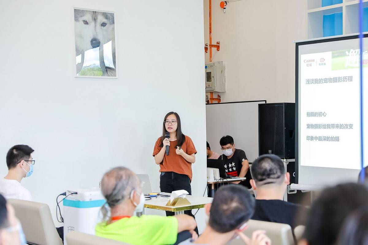 邂逅宠物小情人 佳能EOS深圳站摄影讲座开讲<strong></p>
<p>eos行情</strong>！