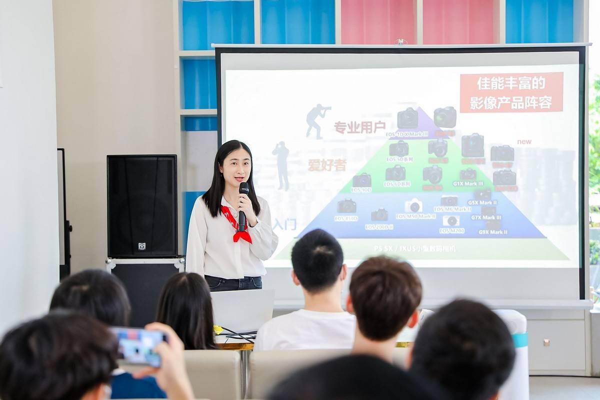 邂逅宠物小情人 佳能EOS深圳站摄影讲座开讲<strong></p>
<p>eos行情</strong>！