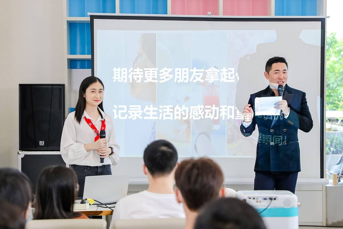 邂逅宠物小情人 佳能EOS深圳站摄影讲座开讲<strong></p>
<p>eos行情</strong>！