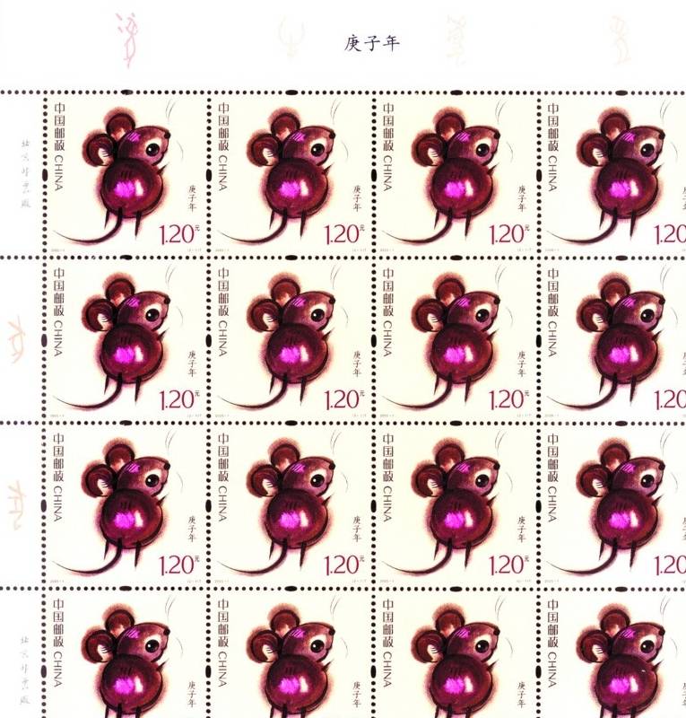 新的一年新气象<strong></p>
<p>狗币的今日价格</strong>，邮票价格持续下跌，纪念币价格出现上涨