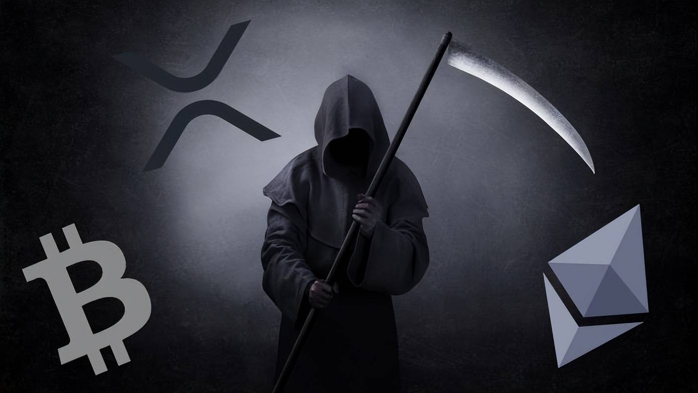 比特币、以太坊、XRP 死了吗？当前的熊市是否意味着加密货币终结的开始？