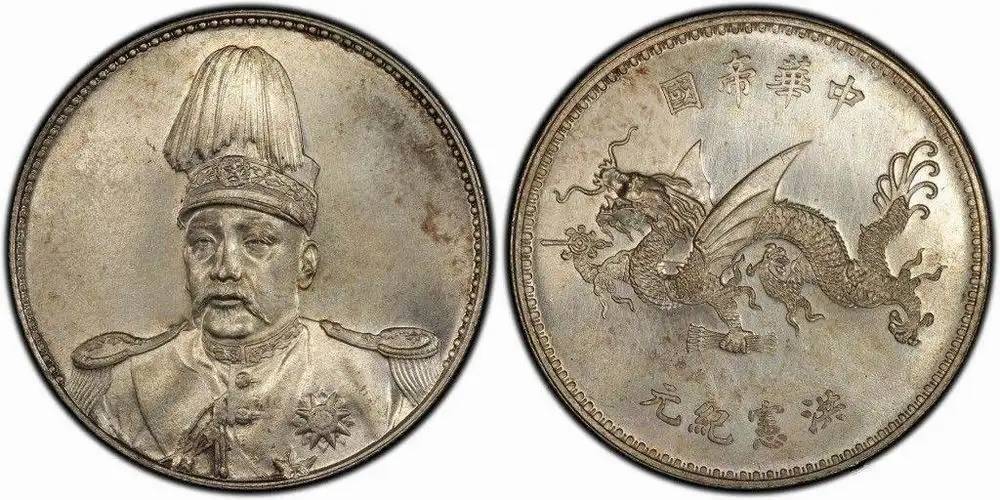 袁像飞龙纪念币的行情<strong></p>
<p>狗狗币行情</strong>，以及未来的行情变化？