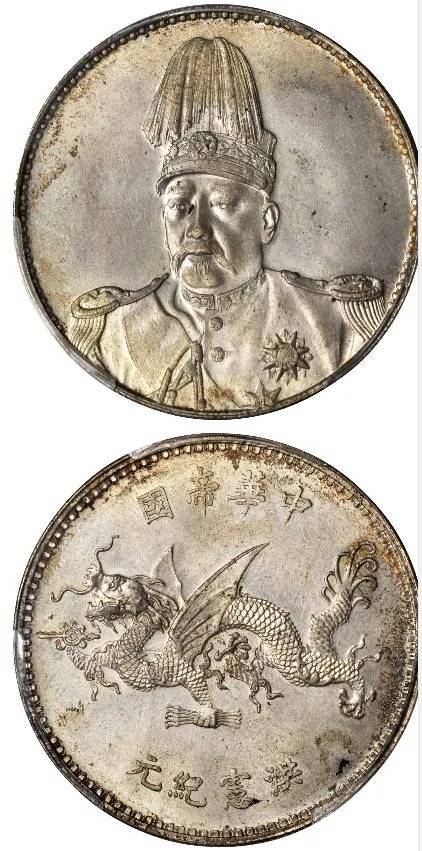 袁像飞龙纪念币的行情<strong></p>
<p>狗狗币行情</strong>，以及未来的行情变化？