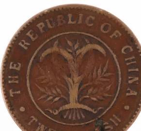 【古币精品】双旗币的行情走势