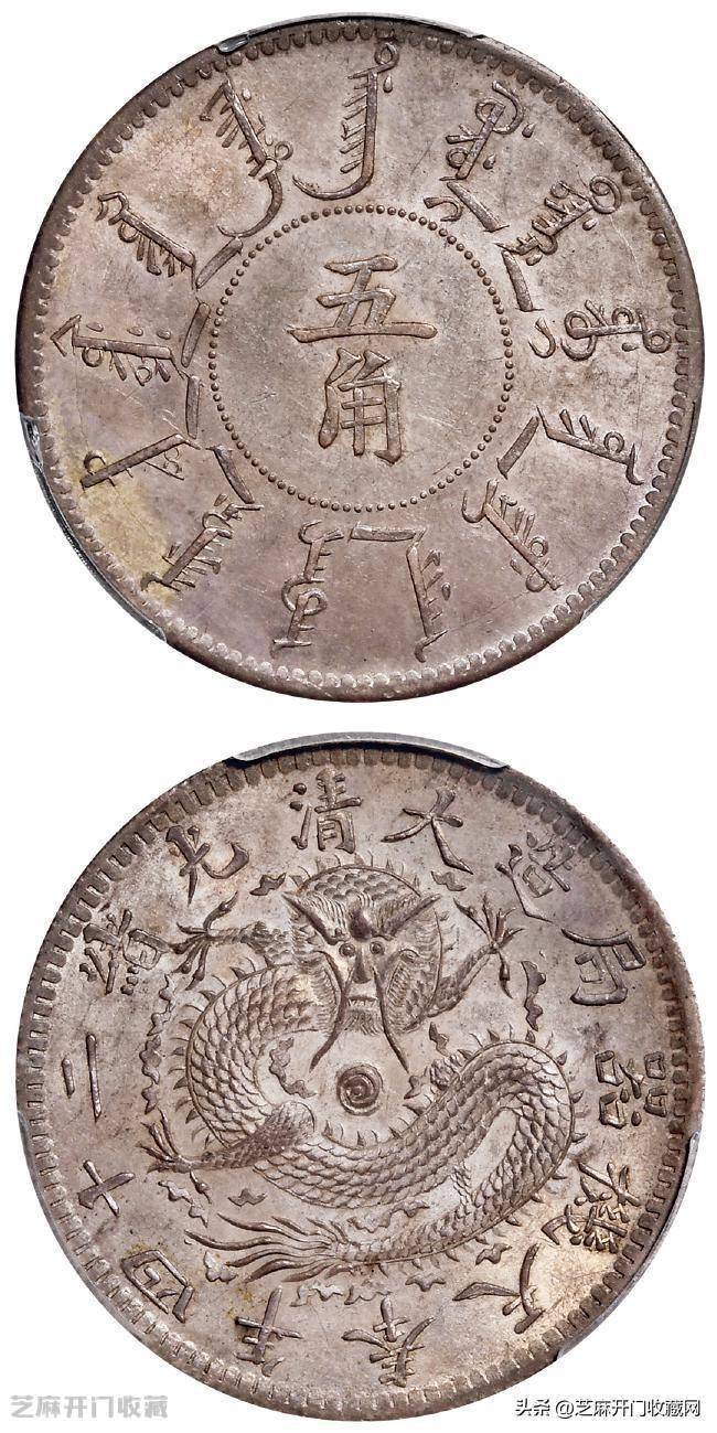 币商是怎么看待当前银元行情<strong></p>
<p>狗狗币行情</strong>？