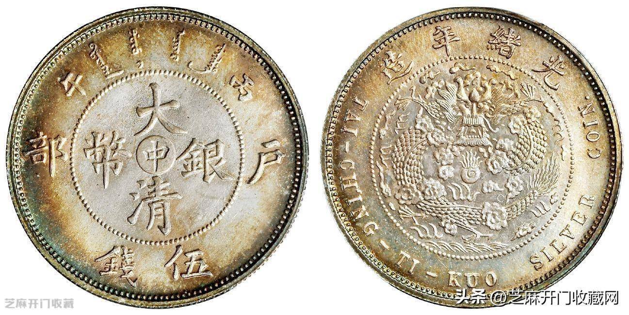 币商是怎么看待当前银元行情<strong></p>
<p>狗狗币行情</strong>？