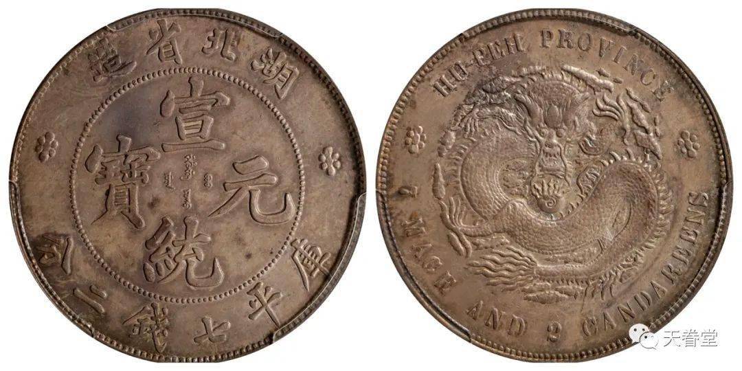 2022年机制币行情分析<strong></p>
<p>狗狗币行情</strong>！