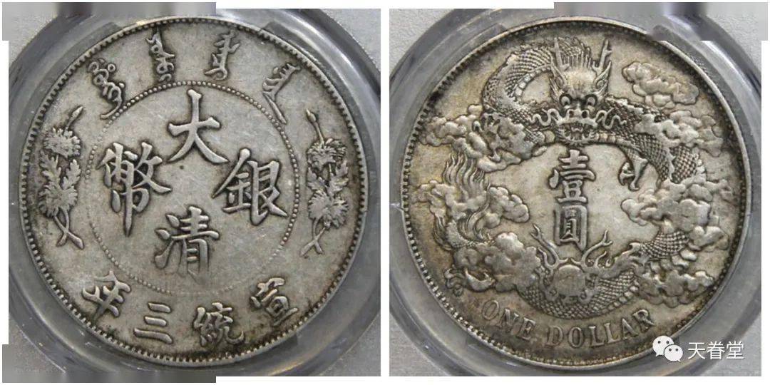 2022年机制币行情分析<strong></p>
<p>狗狗币行情</strong>！