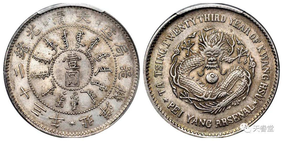 2022年机制币行情分析<strong></p>
<p>狗狗币行情</strong>！