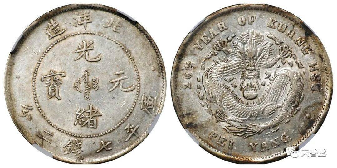 2022年机制币行情分析<strong></p>
<p>狗狗币行情</strong>！