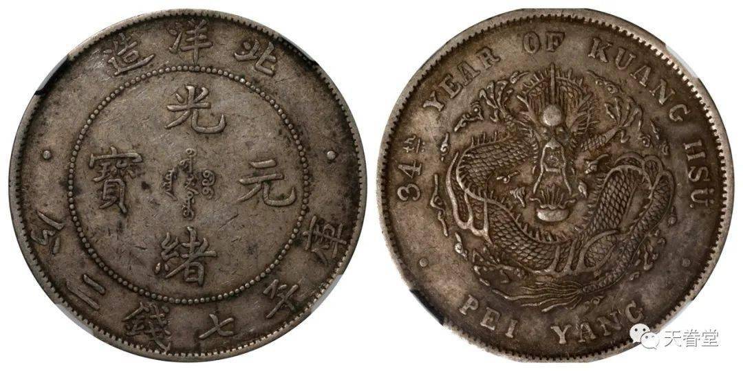 2022年机制币行情分析<strong></p>
<p>狗狗币行情</strong>！