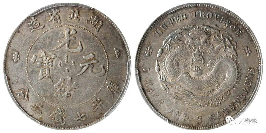 2022年机制币行情分析<strong></p>
<p>狗狗币行情</strong>！