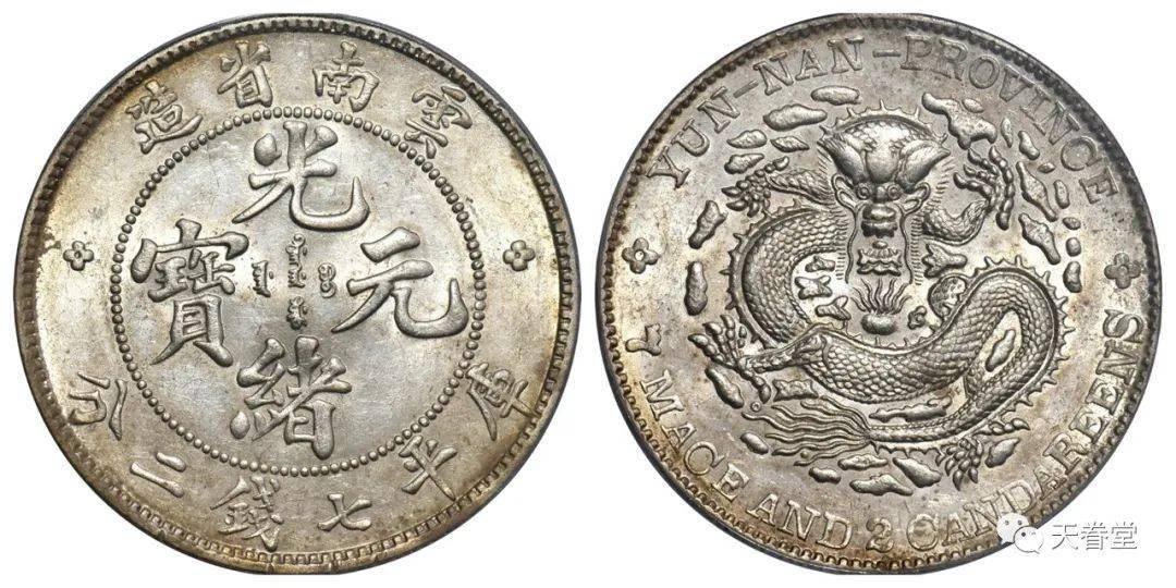 2022年机制币行情分析<strong></p>
<p>狗狗币行情</strong>！