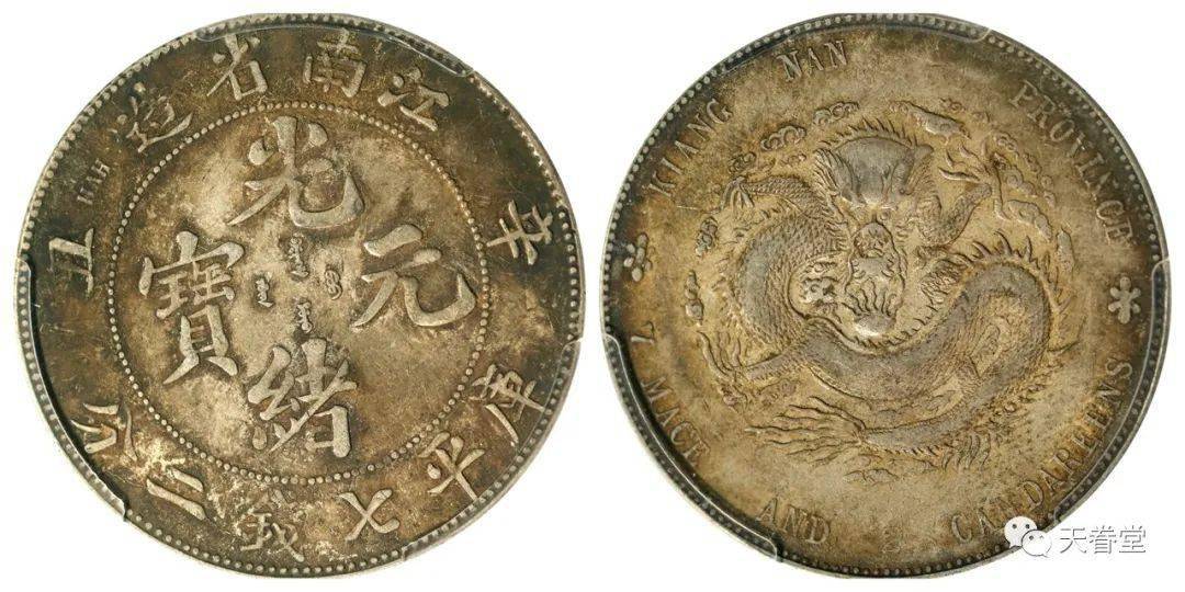 2022年机制币行情分析<strong></p>
<p>狗狗币行情</strong>！