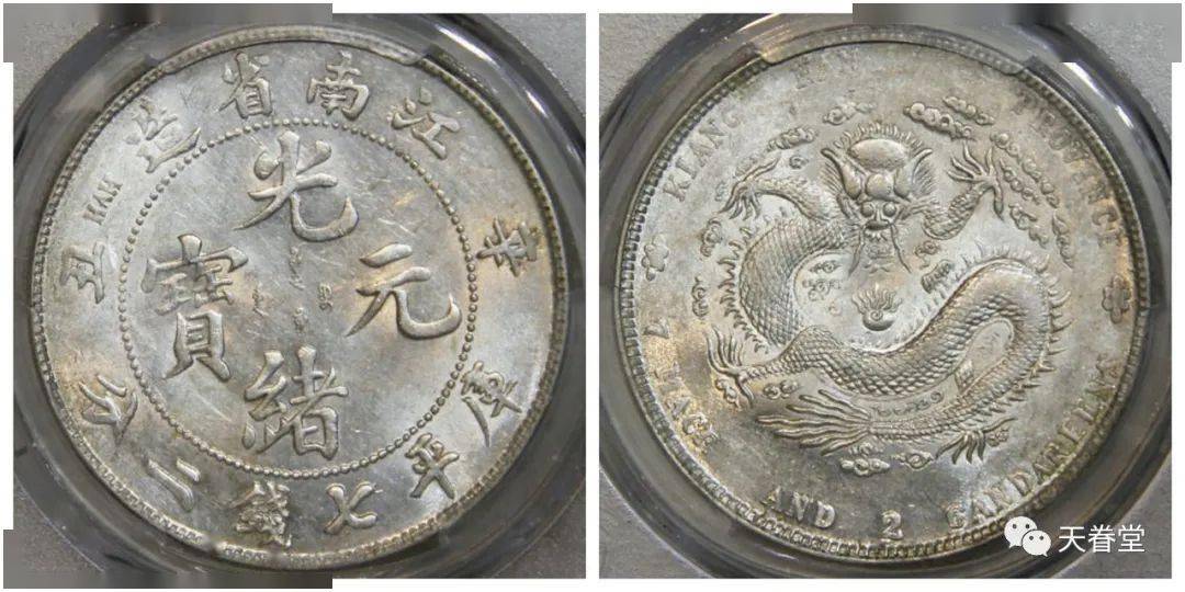 2022年机制币行情分析<strong></p>
<p>狗狗币行情</strong>！