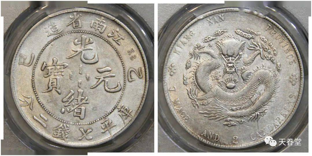 2022年机制币行情分析<strong></p>
<p>狗狗币行情</strong>！