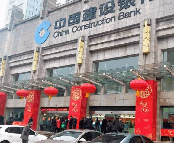 鼠币首日兑换行情坚挺<strong></p>
<p>狗狗币行情</strong>!你兑换了吗?