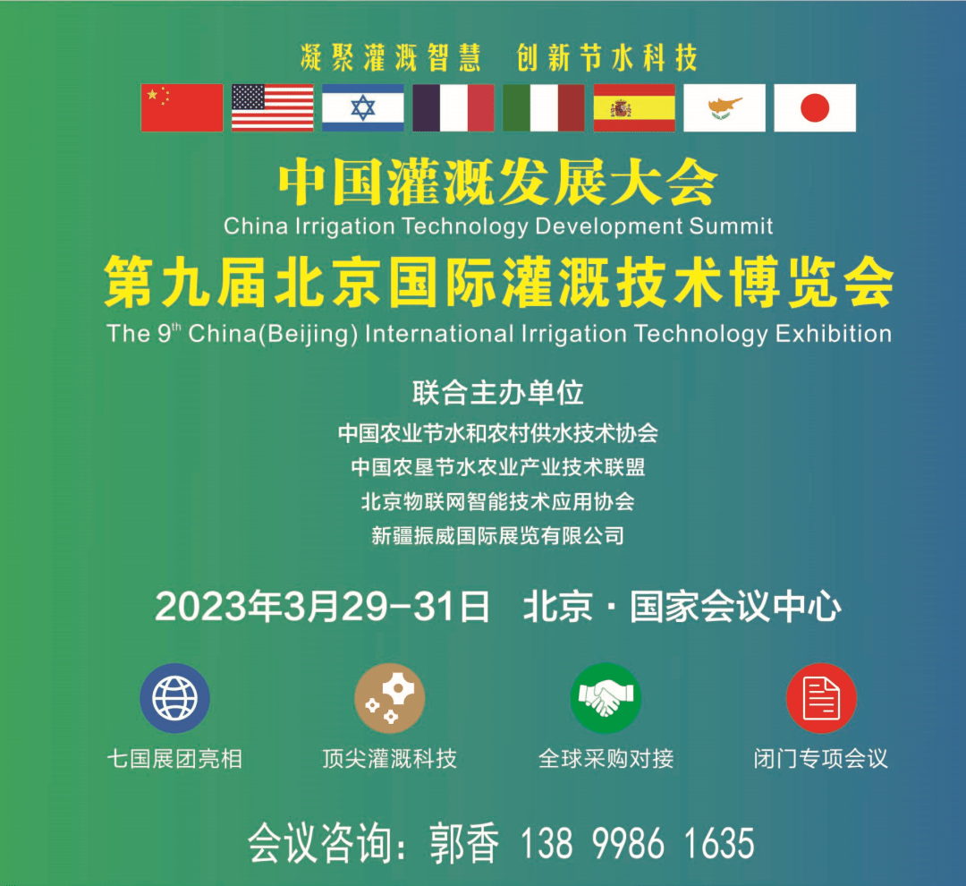 今日<strong></p>
<p>比特币价格今日行情</strong>，全国尿素价格行情2022年10月9日