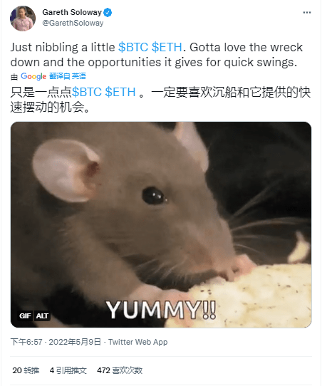 合并后的 ETH 价格预测:它是会跌落山谷还是直冲云霄<strong></p>
<p>eth价格</strong>?