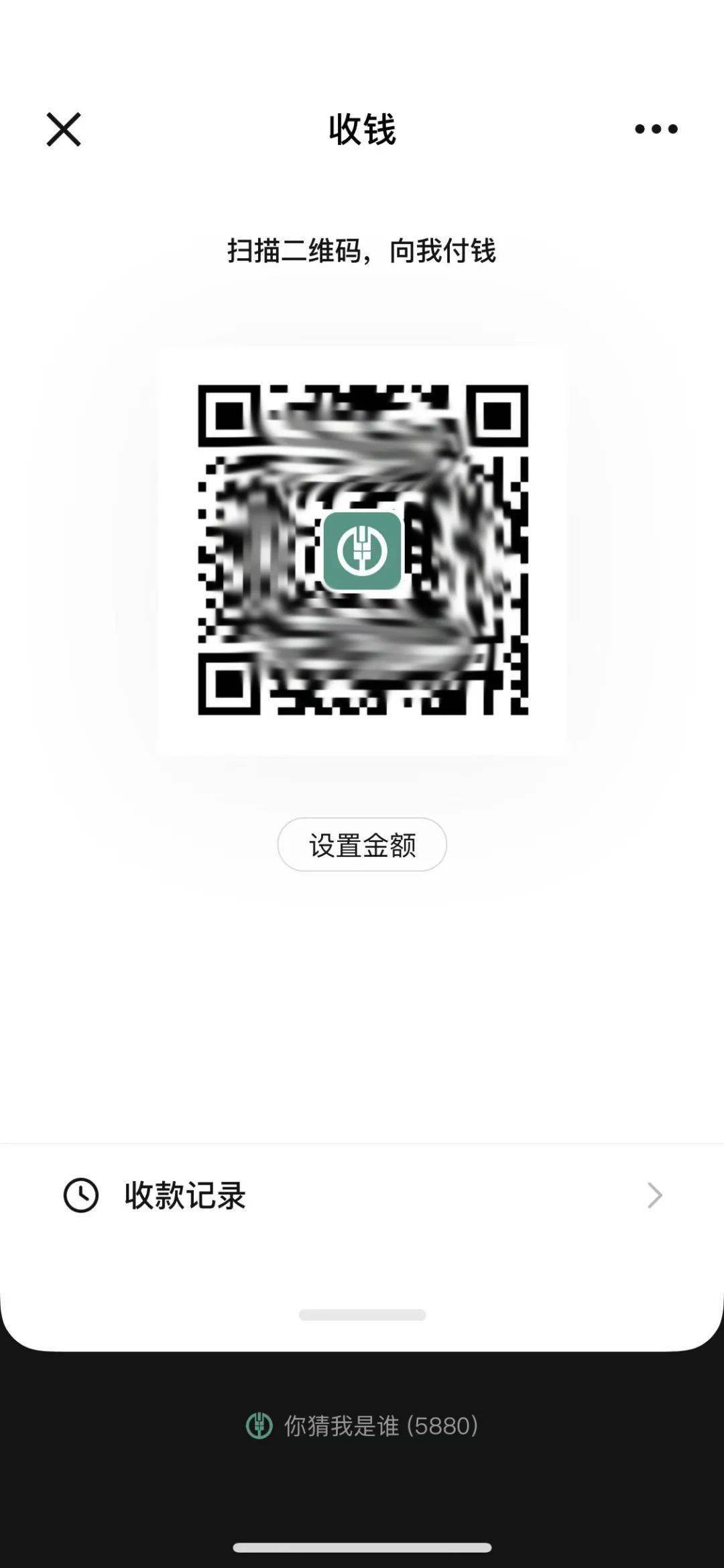 农行数币钱包福利加码<strong></p>
<p>币安币钱包</strong>,最高可领取400元数币红包!