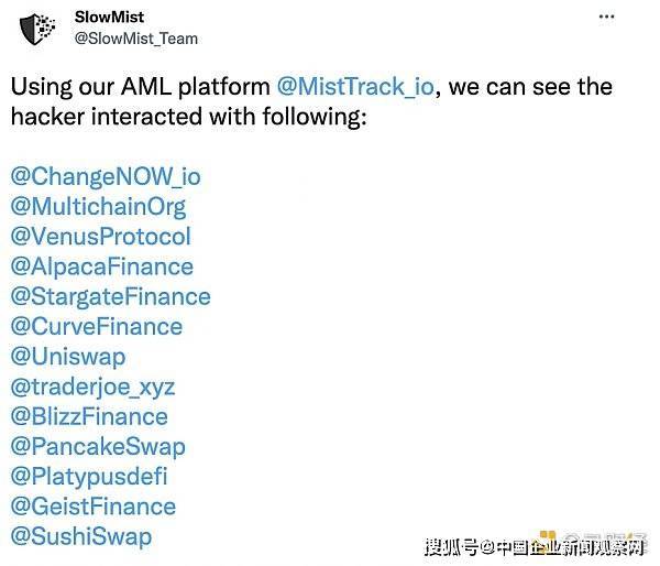 辜卢密观察：黑客盗取币安链200万枚BNB过程全解析