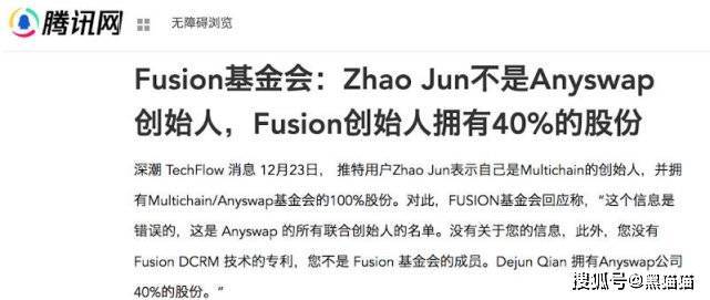 币安投资部-老鼠仓之家<strong></p>
<p>BNB币安币交易平台</strong>！！！