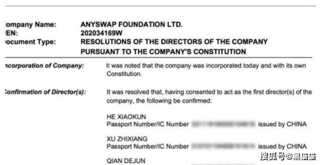 币安投资部-老鼠仓之家<strong></p>
<p>BNB币安币交易平台</strong>！！！