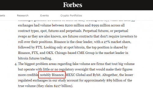 币安交易所恶意造假交易额致滑点20%以上<strong></p>
<p>币安网交易</strong>，大佬损失130万！