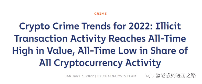 美证交会再次盯上币安<strong></p>
<p>币安网交易</strong>，BNB还能玩吗？