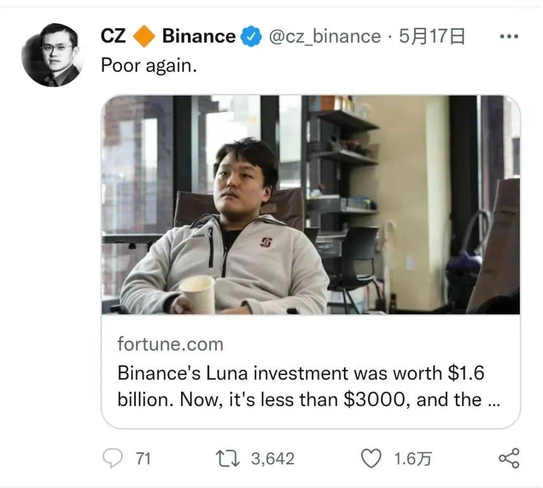 洗钱、逃税、四处流窜<strong></p>
<p>币安网交易</strong>,最神秘“华人首富”要栽了?