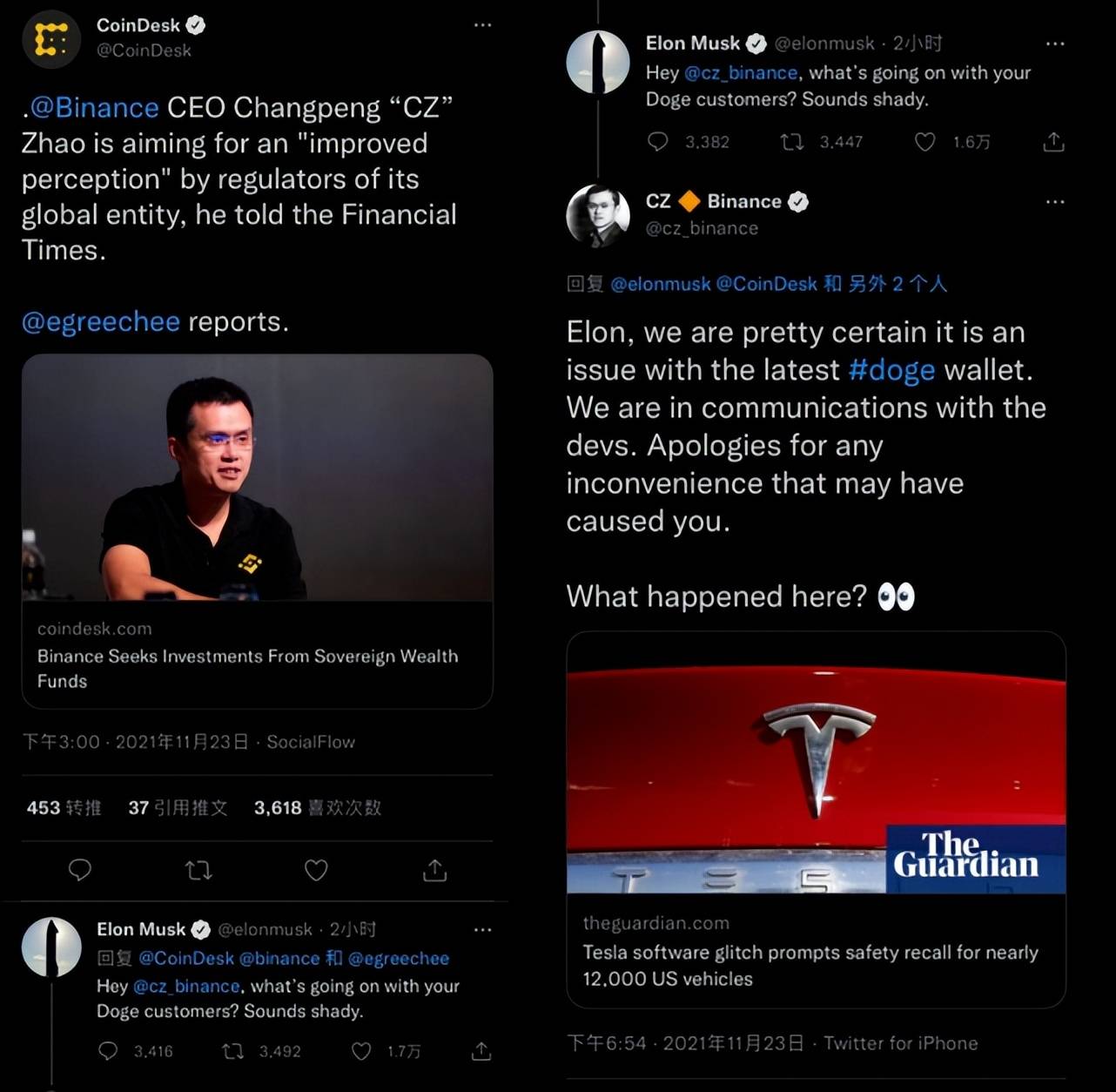 洗钱、逃税、四处流窜<strong></p>
<p>币安网交易</strong>,最神秘“华人首富”要栽了?