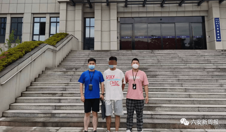 六安一市民在某款APP投资理财被骗52万<strong></p>
<p>币安交易所官方app下载</strong>！警方5天迅速破案