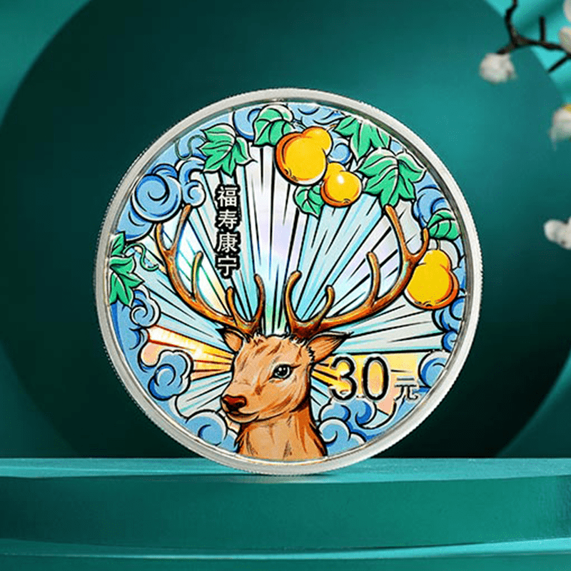 虎币、泰山币都涨了<strong></p>
<p>狗狗币价格</strong>!这套纪念币今天发行!价格上涨!