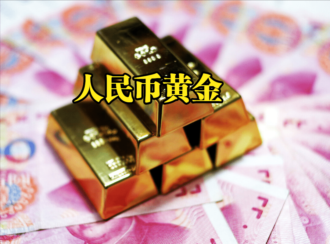人民币黄金价格更新：2022年06月17日<strong></p>
<p>莱特币价格今日行情</strong>，人民币黄金最新价格行情表