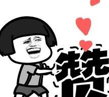 泰山币突破20元，即将冲刺25元关口