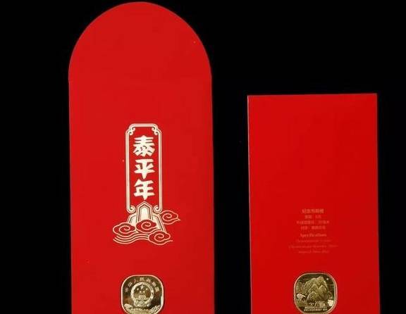 泰山币突破20元<strong></p>
<p>瑞波币今日行情</strong>,即将冲刺25元关口