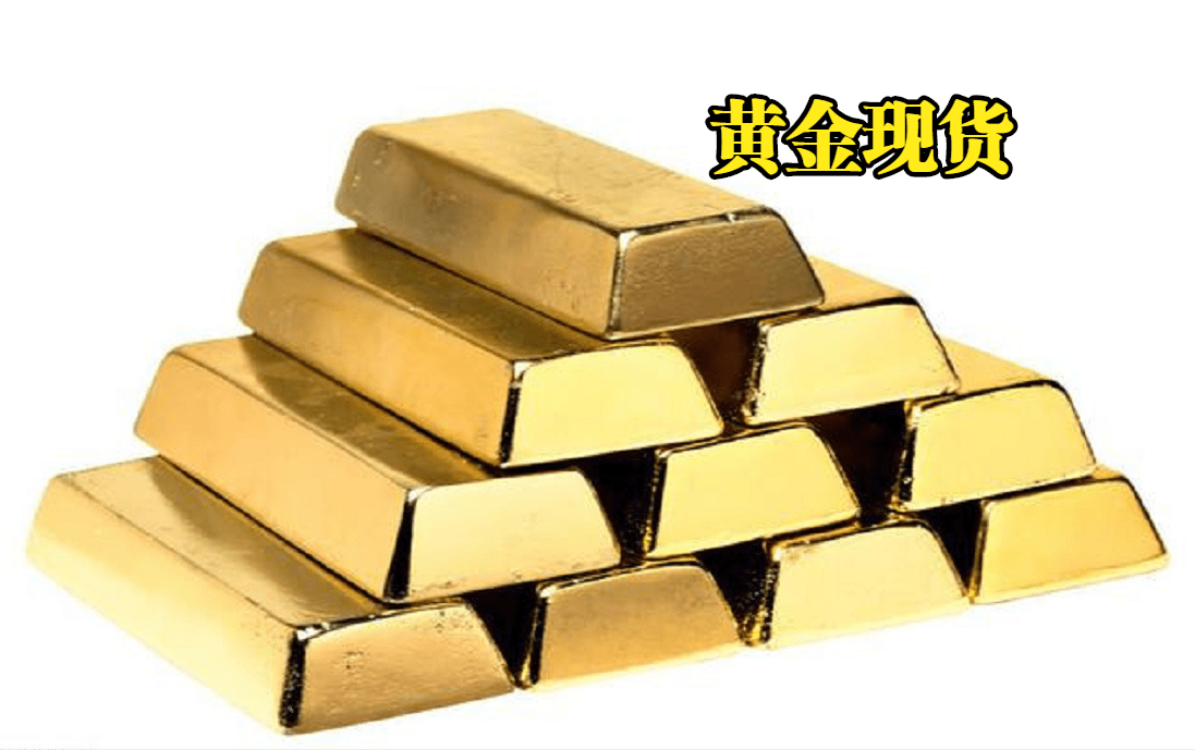 黄金现货价格调整<strong></p>
<p>瑞波币今日行情</strong>，2022年05月31日，黄金现货最新价格行情更新表