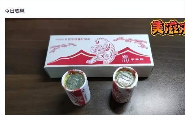 虎币最新价格来了!再次预约<strong></p>
<p>瑞波币今日行情</strong>,入口请收藏