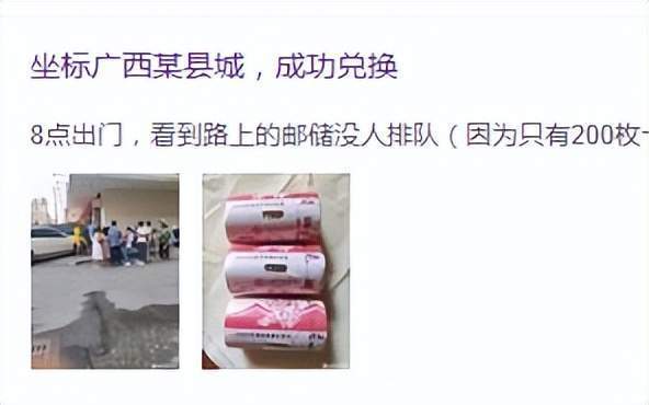 虎币最新价格来了!再次预约<strong></p>
<p>瑞波币今日行情</strong>,入口请收藏