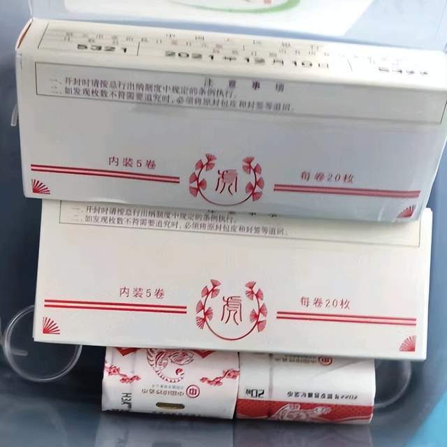 虎币最新价格来了!再次预约<strong></p>
<p>瑞波币今日行情</strong>,入口请收藏